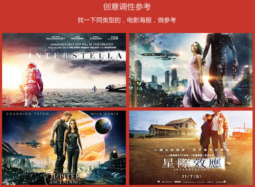 高中扣毕业证