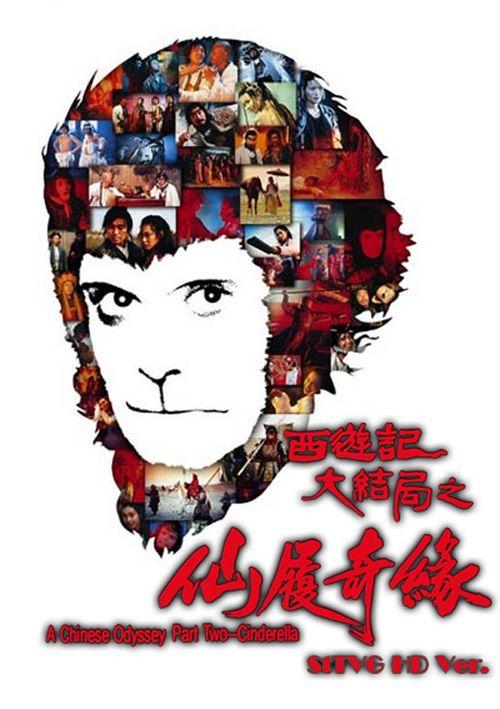 高中毕业证需要啥条件